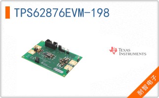 TPS62876EVM-198