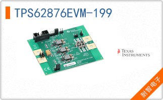 TPS62876EVM-199