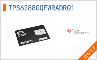TPS62880QFWRADRQ1