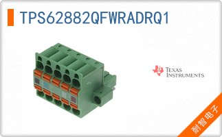 TPS62882QFWRADRQ1