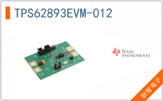 TPS62893EVM-012