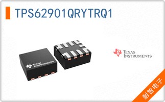 TPS62901QRYTRQ1