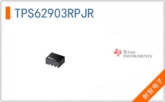 TPS62903RPJR