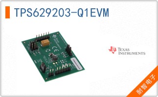 TPS629203-Q1EVM