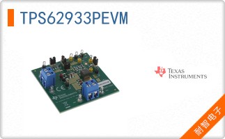 TPS62933PEVM