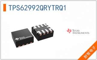TPS62992QRYTRQ1