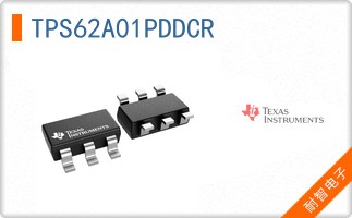 TPS62A01PDDCR
