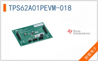TPS62A01PEVM-018