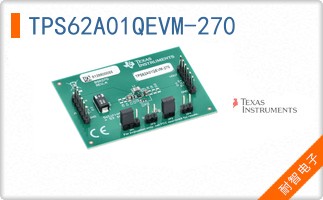 TPS62A01QEVM-270