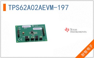 TPS62A02AEVM-197