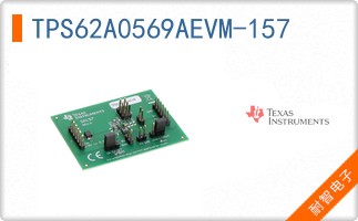 TPS62A0569AEVM-157