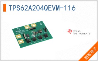 TPS62A204QEVM-116