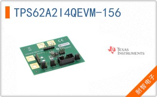 TPS62A2I4QEVM-156