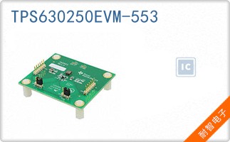 TPS630250EVM-553