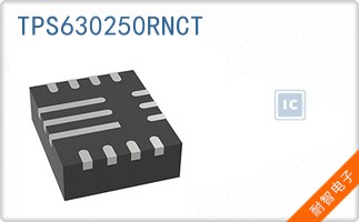 TPS630250RNCT