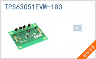 TPS63051EVM-180