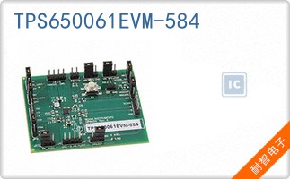 TPS650061EVM-584