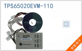 TPS65020EVM-110