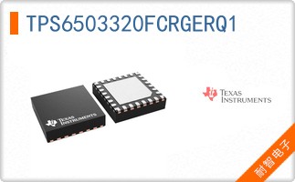 TPS6503320FCRGERQ1