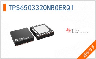 TPS6503320NRGERQ1