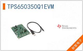 TPS650350Q1EVM