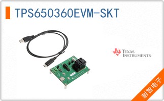 TPS650360EVM-SKT