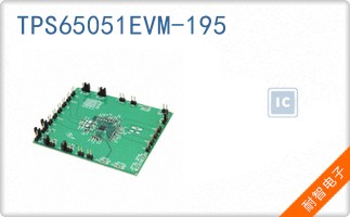 TPS65051EVM-195