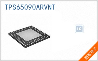 TPS65090ARVNT