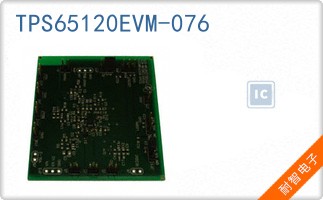 TPS65120EVM-076