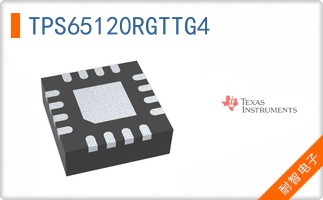 TPS65120RGTTG4