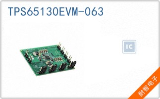 TPS65130EVM-063