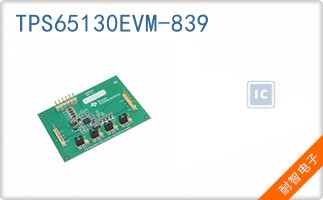 TPS65130EVM-839