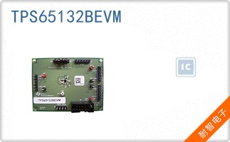 TPS65132BEVM