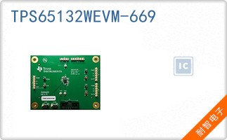 TPS65132WEVM-669
