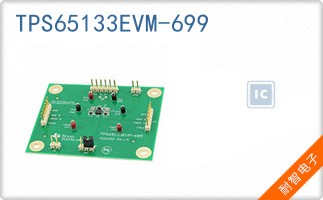 TPS65133EVM-699