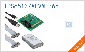 TPS65137AEVM-366