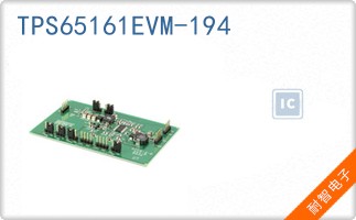 TPS65161EVM-194