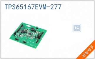 TPS65167EVM-277