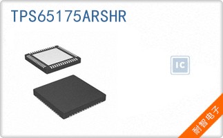 TPS65175ARSHR