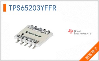 TPS65203YFFR
