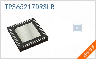 TPS65217DRSLR