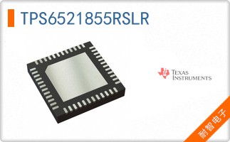 TPS6521855RSLR