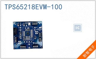 TPS65218EVM-100