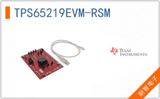 TPS65219EVM-RSM