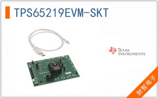 TPS65219EVM-SKT
