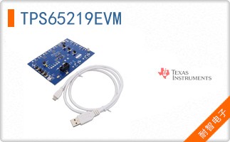 TPS65219EVM
