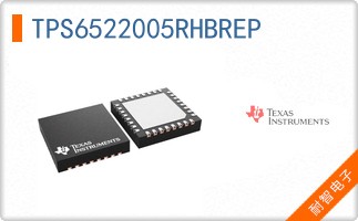 TPS6522005RHBREP