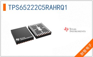 TPS65222C5RAHRQ1