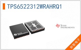TPS6522312WRAHRQ1