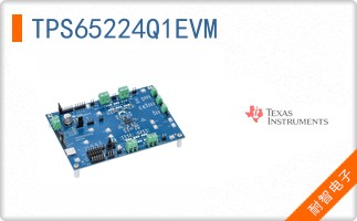 TPS65224Q1EVM
